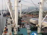 Kapal pendingin untuk dijual