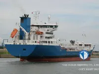 Kapal tanker minyak/kimia untuk dijual