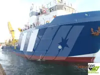 Kapal pendingin untuk dijual