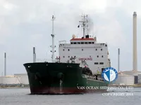 Kapal tanker minyak/kimia untuk dijual