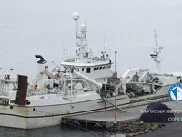 Kapal pukat untuk dijual