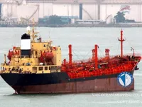 Kapal tanker minyak/kimia untuk dijual