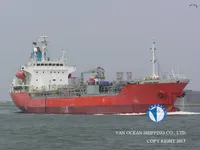Kapal tanker minyak/kimia untuk dijual