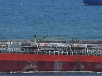 Kapal tanker minyak/kimia untuk dijual