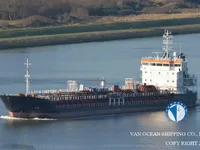 Kapal tanker minyak/kimia untuk dijual
