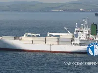 Kapal pendingin untuk dijual