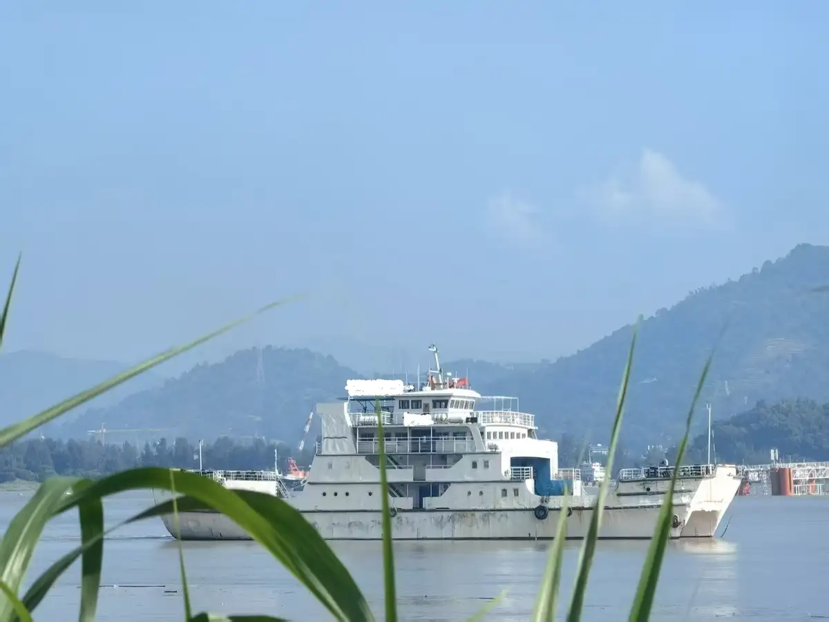 Katamaran dijual