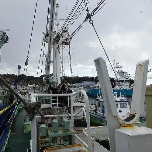 kapal penangkap ikan dijual