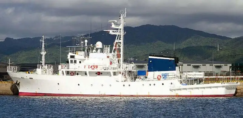 Kapal penelitian dijual