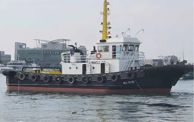 Kapal penarik dijual