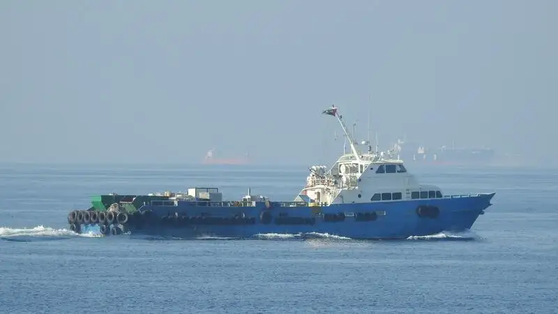 Kapal pasokan dijual
