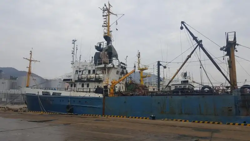 kapal pukat ikan dijual