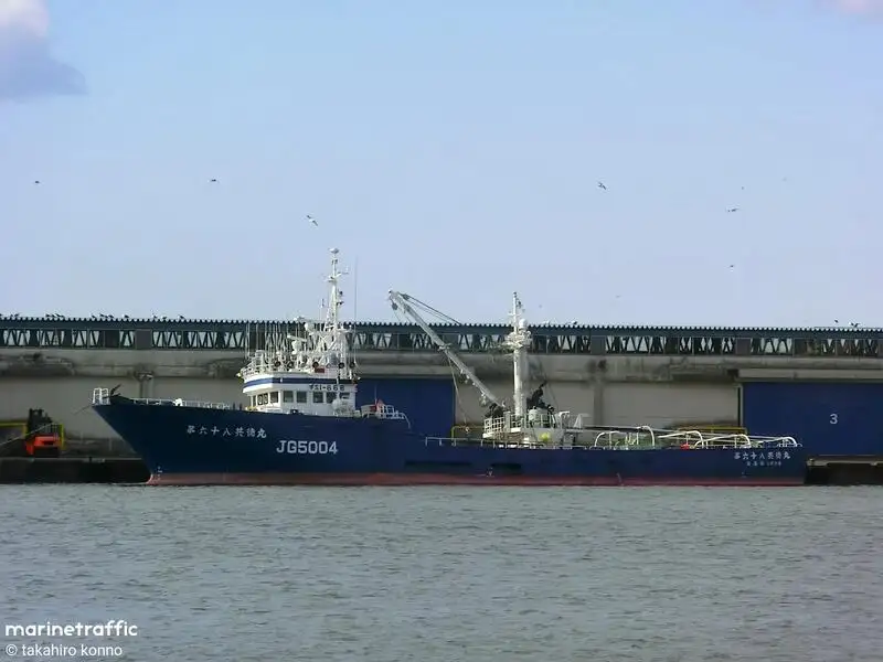 kapal penangkap ikan dijual