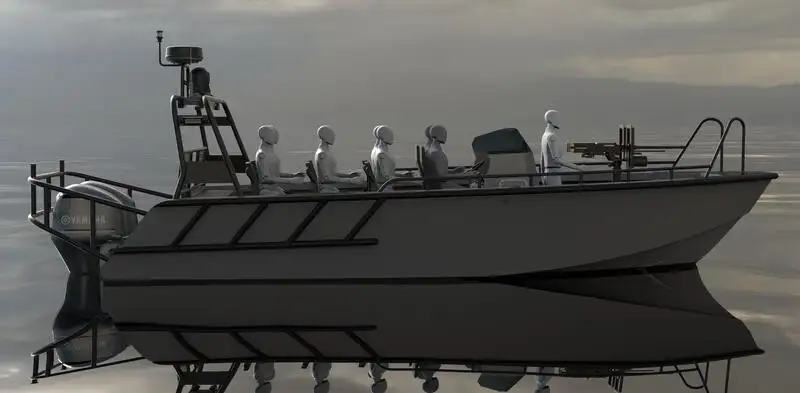 Kapal patroli dijual