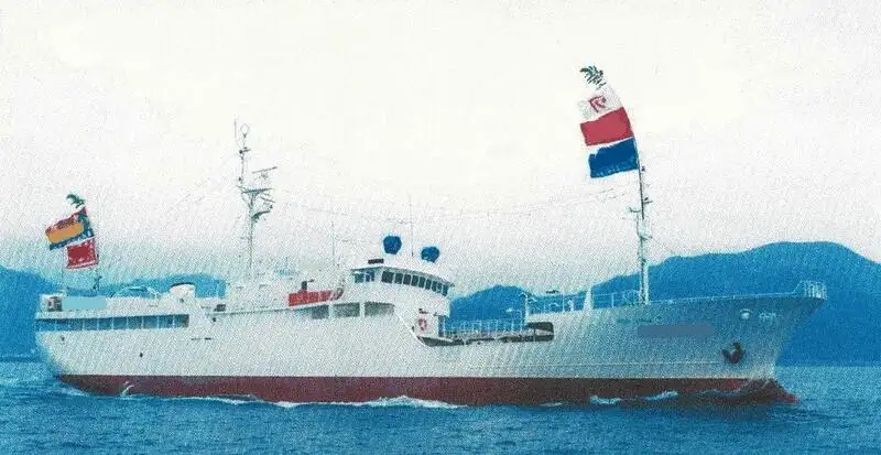Kapal longline dijual
