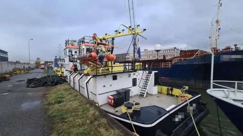 Kapal pasokan dijual