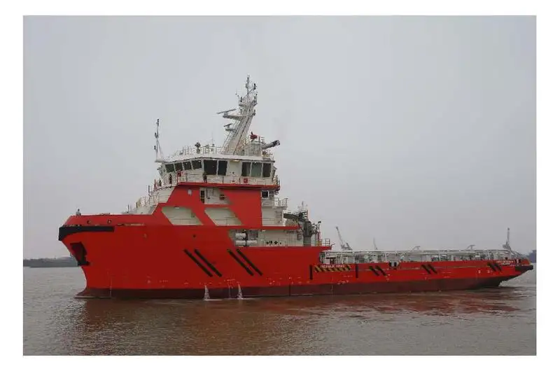 Kapal pasokan dijual
