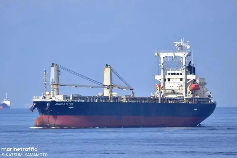 Pengangkut massal dijual