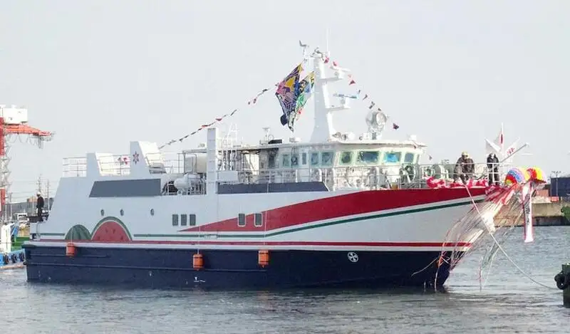 kapal RoPax dijual