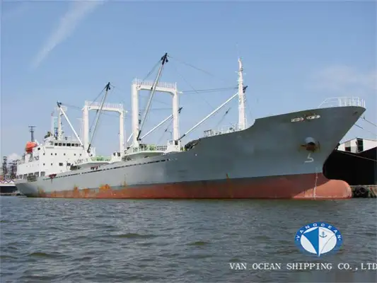 Reefer ship for sale