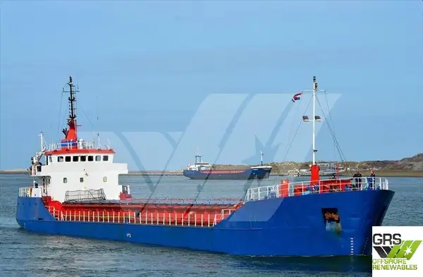 Bulk carrier for sale