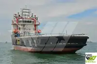 Kapal pasokan dijual