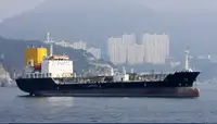 Kapal tanker minyak, kapal tanker kimia dijual