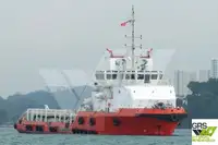 Kapal pasokan dijual