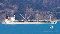 kapal karang dijual