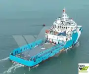 Kapal pasokan dijual