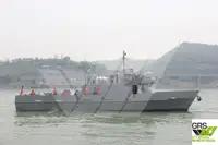 Kapal patroli dijual