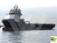 Kapal pasokan dijual