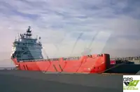 Kapal pasokan dijual