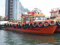Kapal penarik dijual