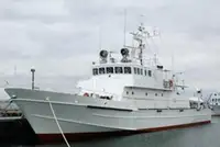 Kapal patroli dijual
