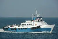 Kapal pasokan dijual