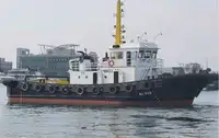 Kapal penarik dijual