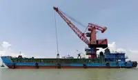 Tongkang dijual