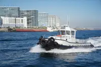 Kapal penarik dijual