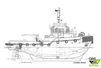 Kapal penarik dijual