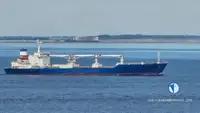 kapal karang dijual