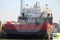 Kapal pasokan dijual