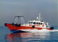 Kapal percontohan dijual