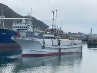 Kapal penangkap ikan dijual