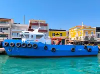 Kapal penarik dijual