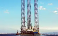 rig pengeboran jack-up dijual