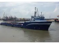 Kapal pasokan platform (PSV) dijual