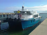 Katamaran dijual