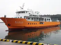 kapal RORO dijual