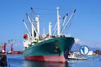 kapal karang dijual